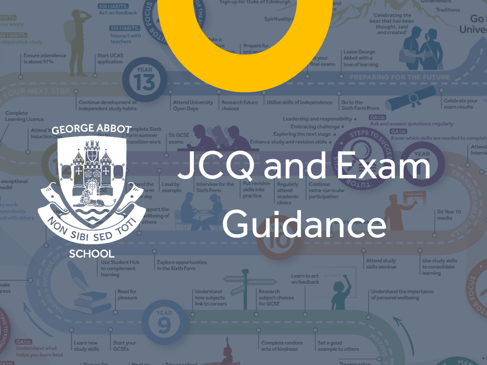 jcq coursework extension